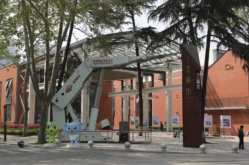 不太一樣的鄭州⑧丨老廠房也 趕時尚 看芝麻街開出怎樣的文創之花