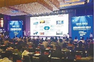 自貿(mào)新時(shí)代 經(jīng)開鑄未來(lái)