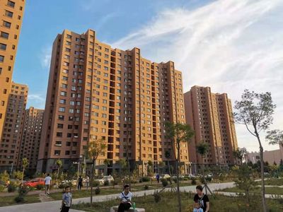 建業(yè)地產(chǎn)擬8.48億收購鄭州兩項目10%權(quán)益,總面積4104畝