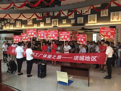 【聚焦河南&ldquo;兩會&rdquo;】持續創新是推動企業高質量發展的靈魂--訪省人大代表、河南省長城門業董事長鄭江濤