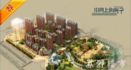 河南省十八地市精品樓盤新春網絡展 鄭州 河南樓市網