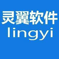 【醫(yī)療軟件開發(fā)公司|醫(yī)療軟件開發(fā)