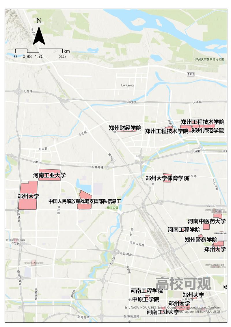 河南鄭州&mdash;&mdash;大學(xué)分布.