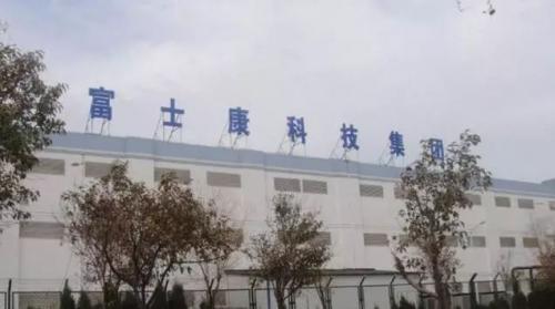 中國噴嚏,世界感冒 全球急盼中國全面復工